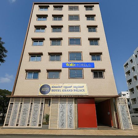 Fabhotel A White Pearl Suites - Kempegowda International Airport Settahalasūr Exterior foto